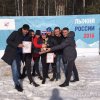 img-20170314-wa0103